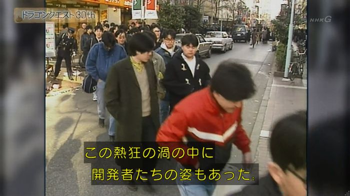 NHKドラクエSPのキャプ374