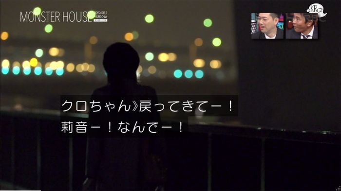 水ダウのキャプ99