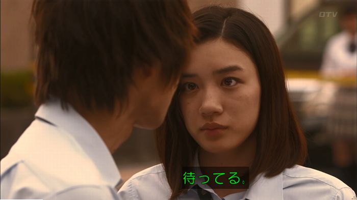 僕たちがやりましたのキャプ396