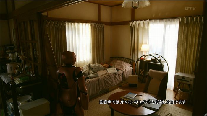 人は見た目が100パーセントのキャプ1