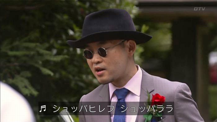 僕たちがやりましたのキャプ395