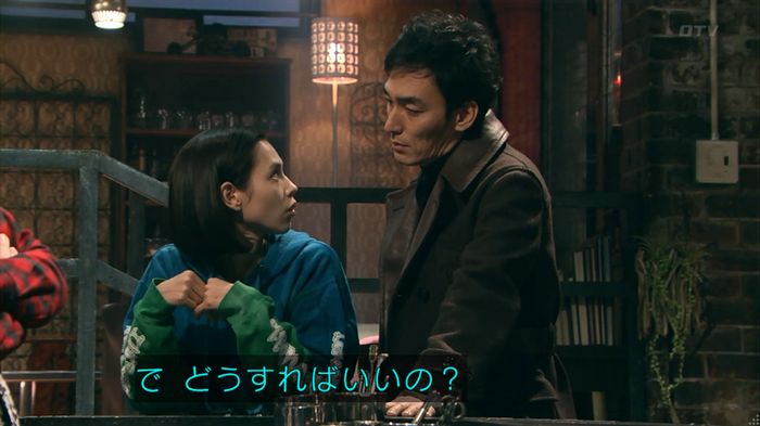 嘘の戦争のキャプ296