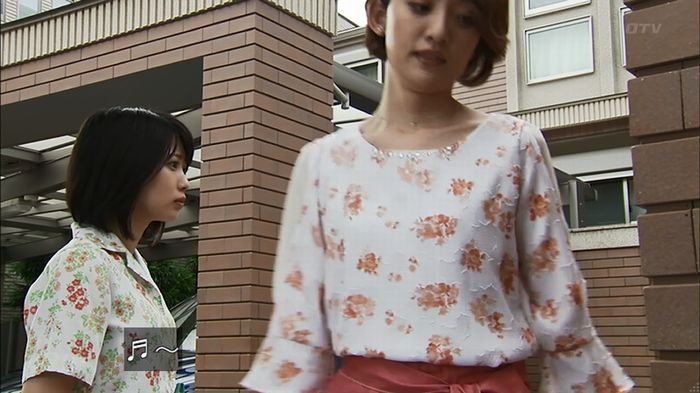 ウツボカズラの夢4話のキャプ474