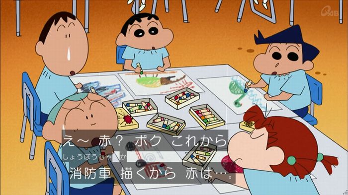 クレしん殴られウサギ回のキャプ97