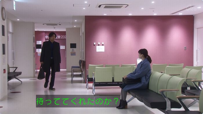 奪い愛 3話のキャプ609