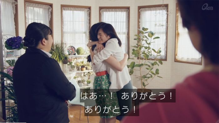 家政婦のミタゾノ 2話のキャプ497
