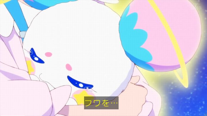 トゥインクルプリキュアのキャプ64