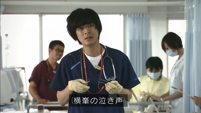 コード・ブルー2話のキャプ382