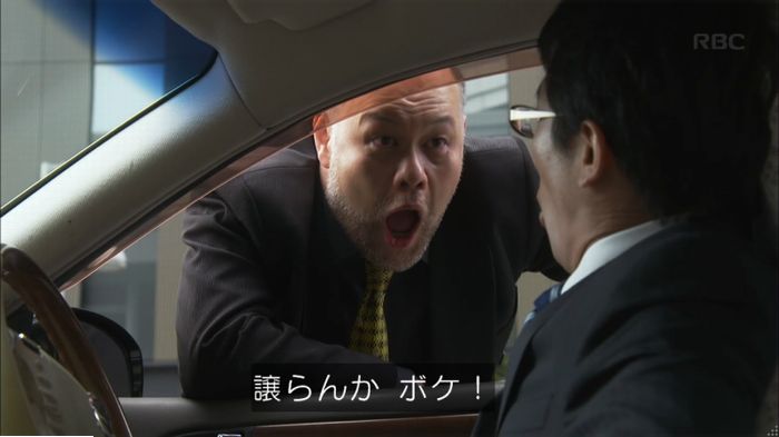 キャプ130