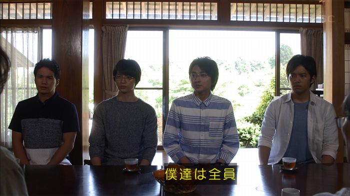 リバース 最終回のキャプ593