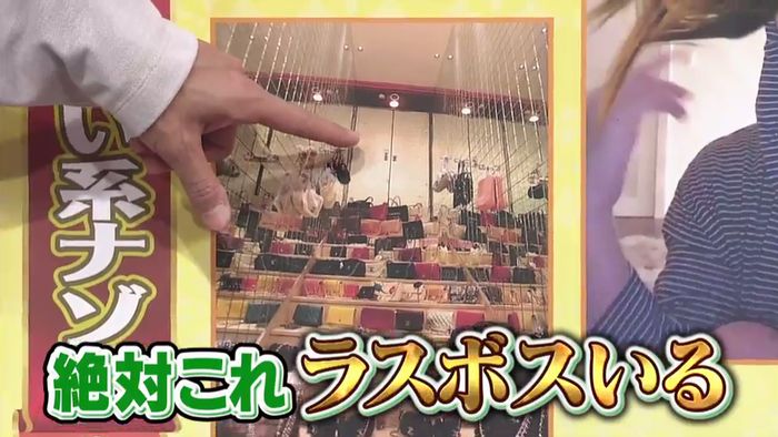 今夜くらべてみましたのキャプ270