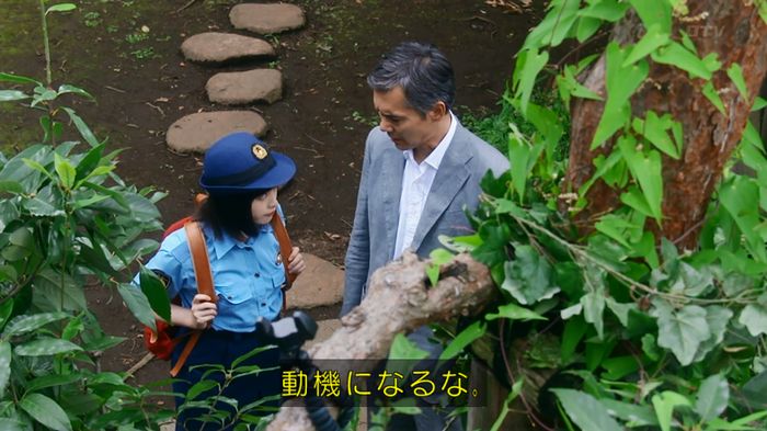 警視庁いきもの係 8話のキャプ512