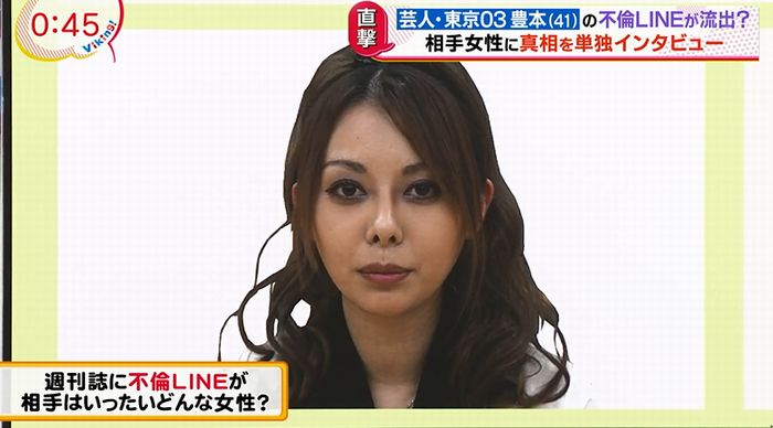 バイキングのキャプ7