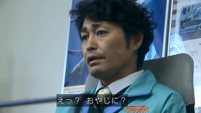 嘘の戦争 1話のキャプ188