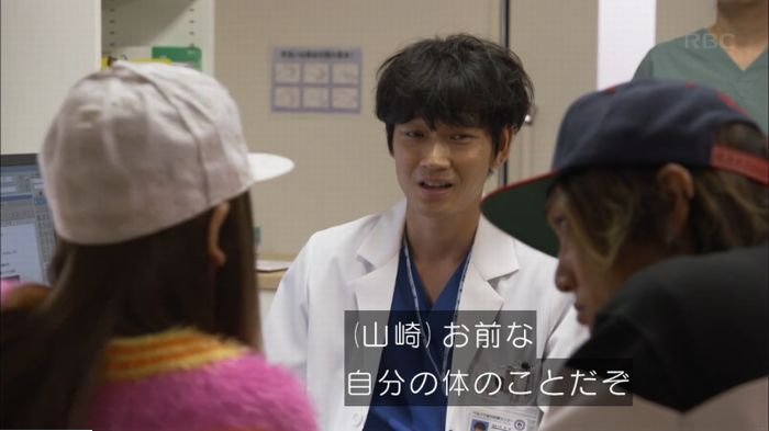 コウノドリ3話のキャプ4