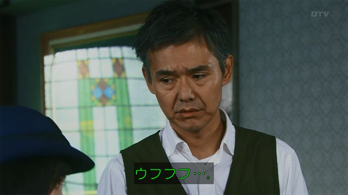 警視庁いきもの係 8話のキャプ201
