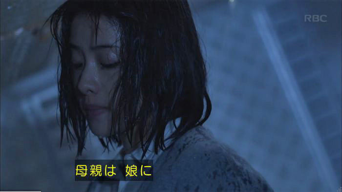 アンナチュラル2話のキャプ726