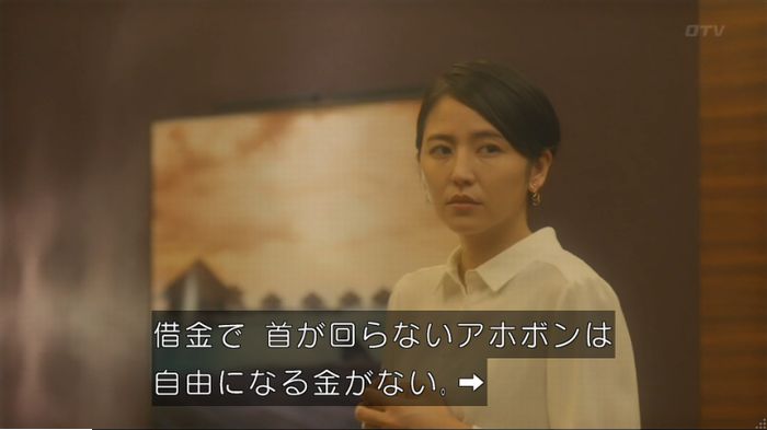 nontitle665