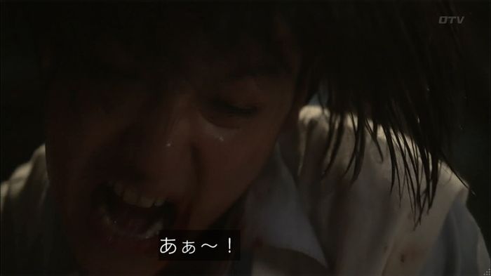 僕たちがやりましたのキャプ215