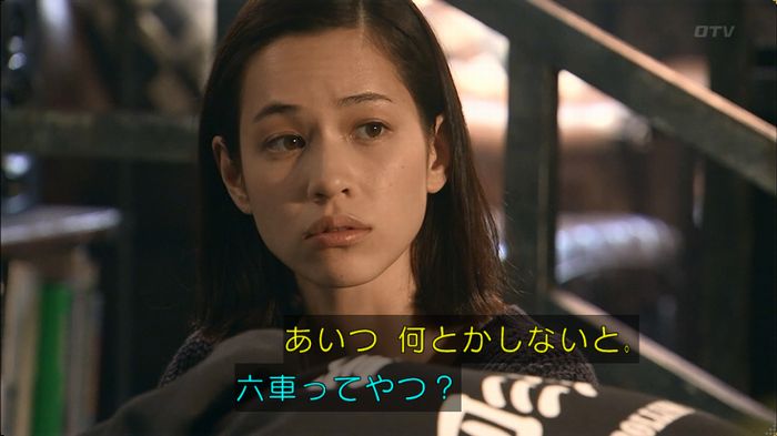 嘘の戦争のキャプ558