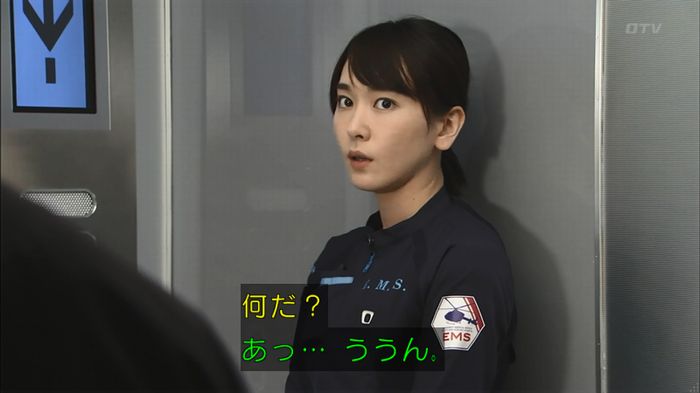 コード・ブルーのキャプ262