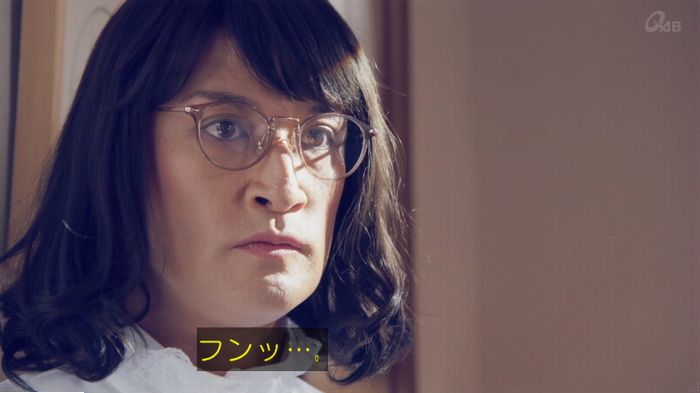 家政婦のミタゾノ 2話のキャプ583