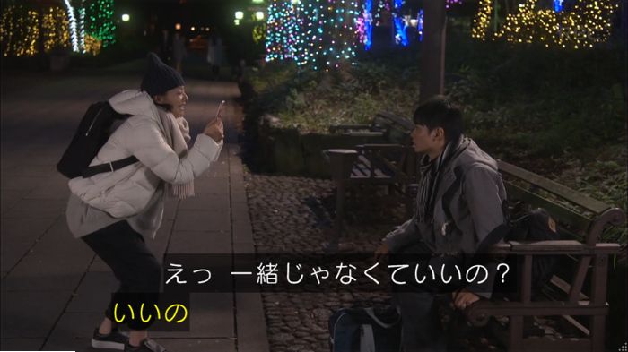 キャプ753