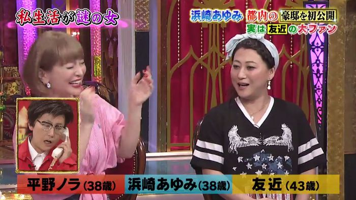 今夜くらべてみましたのキャプ293