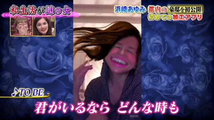 今夜くらべてみましたのキャプ223