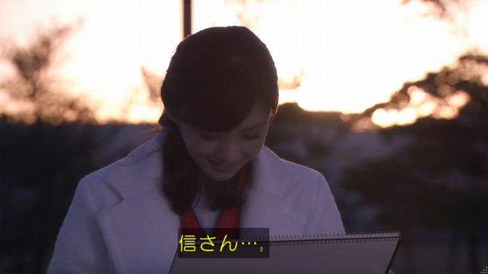 奪い愛 5話のキャプ552