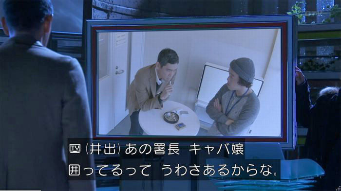 FINALCUTのキャプ624