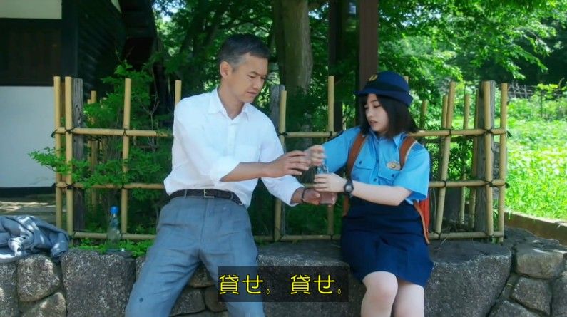 いきもの係 4話のキャプ310