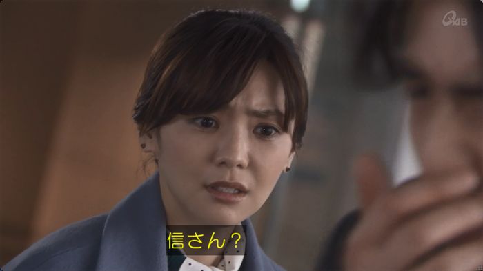 奪い愛 最終回のキャプ51