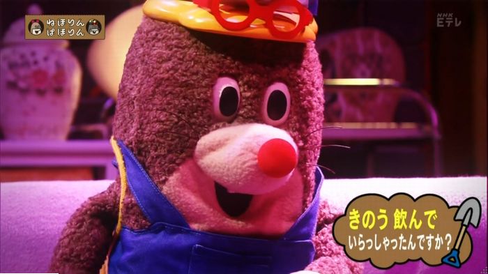 ねほりんぱほりんのキャプ20