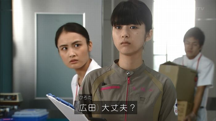 コード・ブルー5話のキャプ60