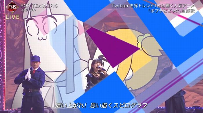 FNS歌謡祭のキャプ27