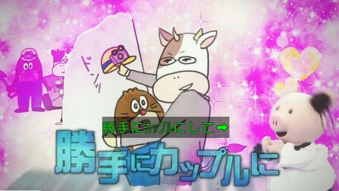 ねほりん腐女子回のキャプ153