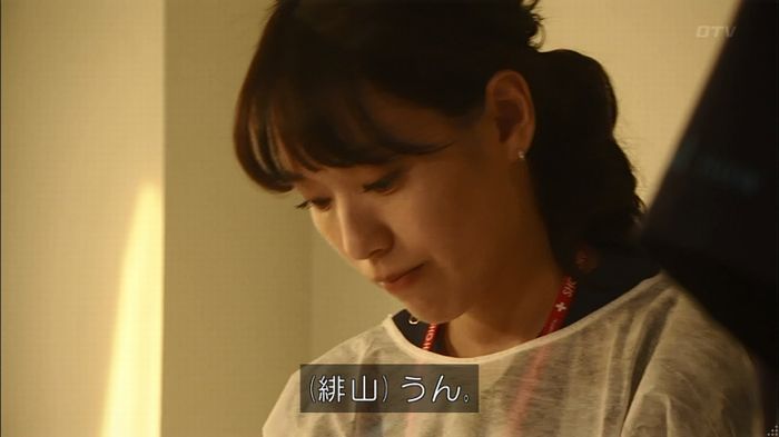 コード・ブルー6話のキャプ664