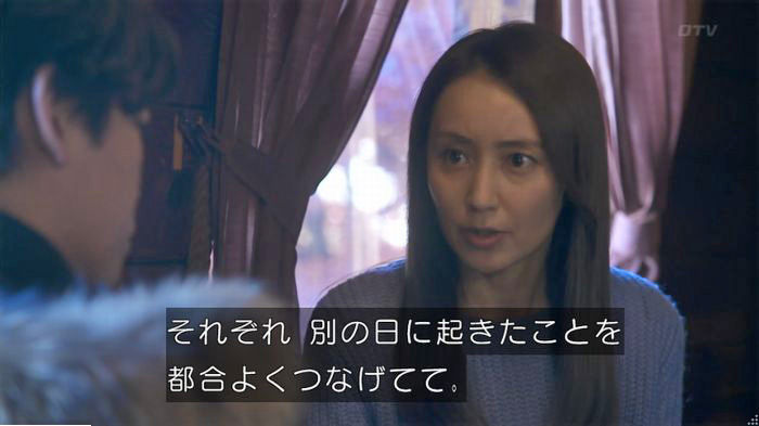 FINALCUTのキャプ275