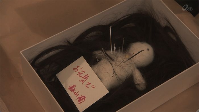 奪い愛 最終回のキャプ538