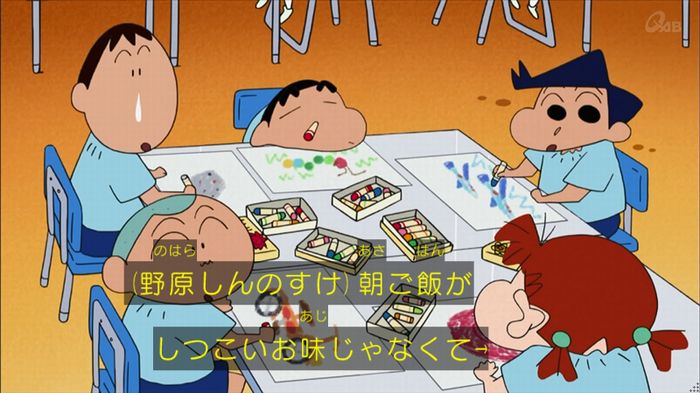 クレしん殴られウサギ回のキャプ5