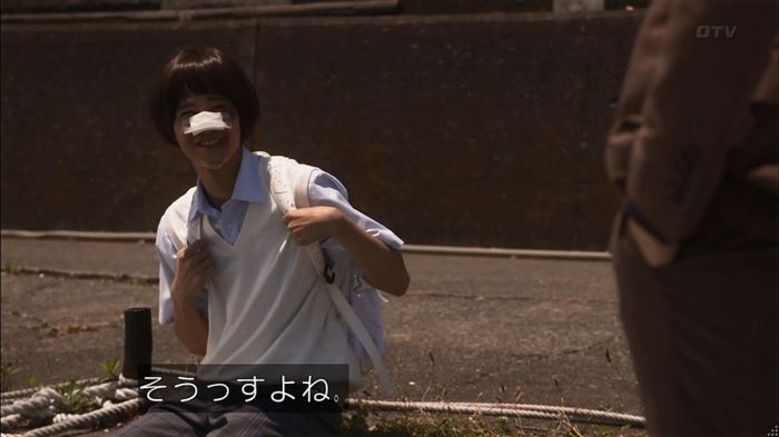 僕たちがやりましたのキャプ56