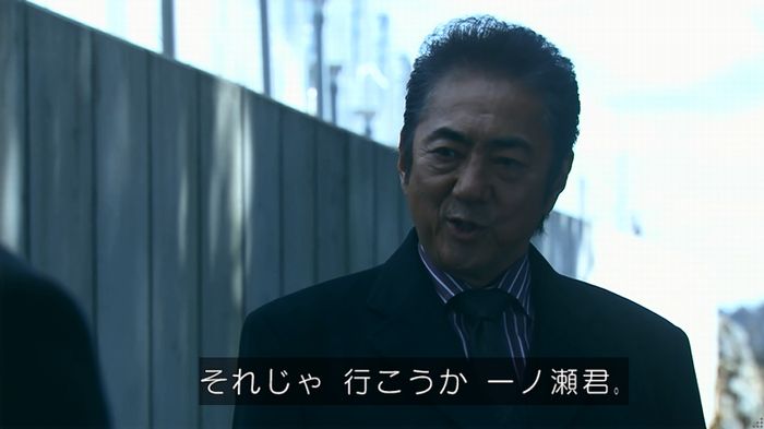 嘘の戦争のキャプ565