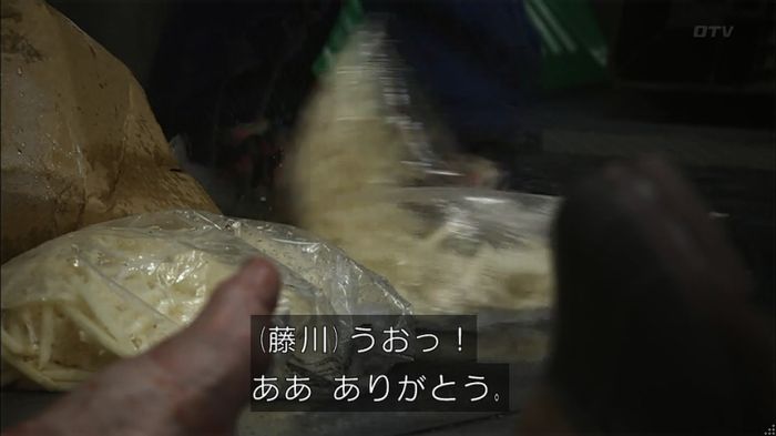コード・ブルー6話のキャプ145