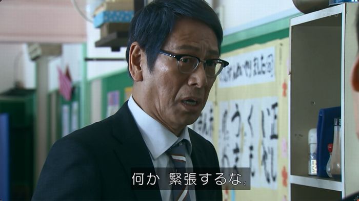 嘘の戦争のキャプ404
