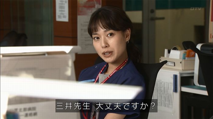 コード・ブルー4話のキャプ351