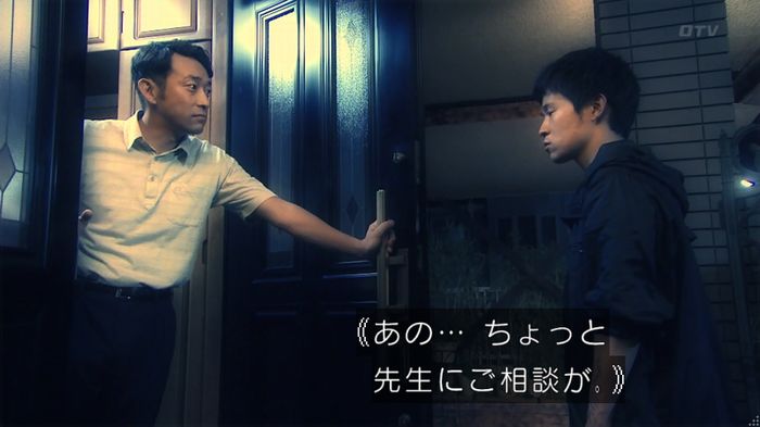嘘の戦争のキャプ695