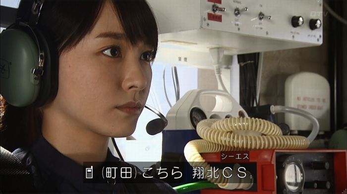 コード・ブルー5話のキャプ116