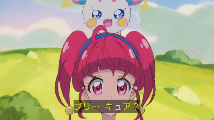 トゥインクルプリキュアのキャプ3