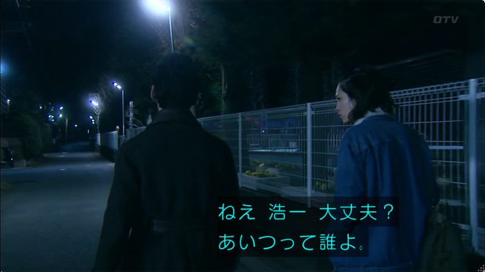 嘘の戦争のキャプ626